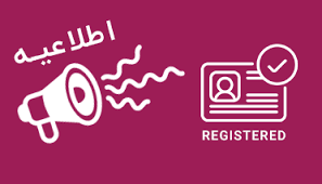 تیزر نمایشگاه الکامپ پاکلین | Elecomp Paklean