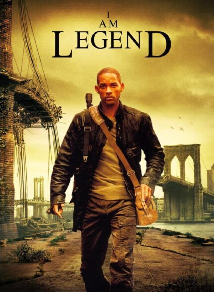 سینمایی علمی تخیلی من افسانه ام دوبله فارسی I Am Legend