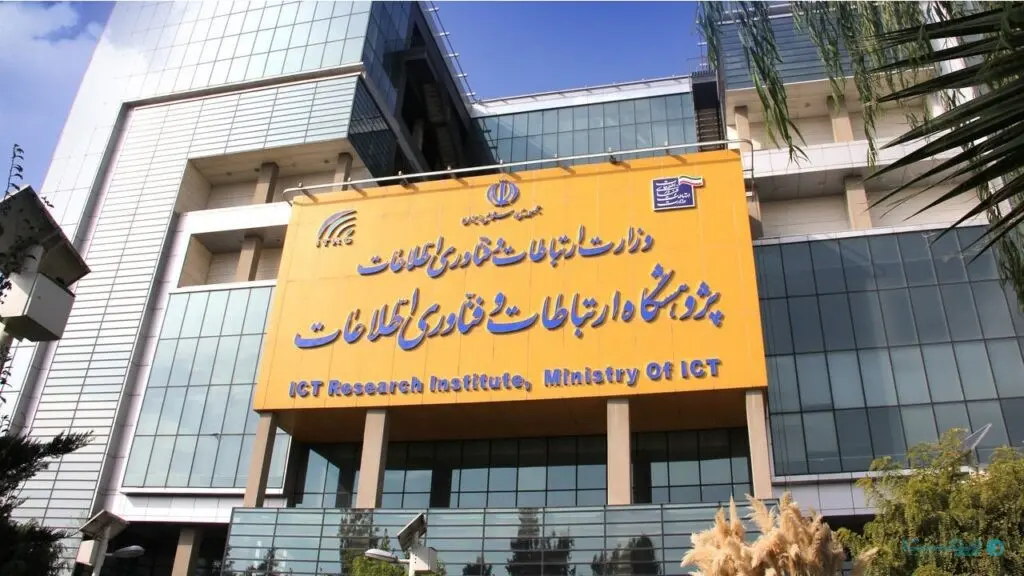 تجلیل از پروفسور احمد خادم‌زاده به مناسبت روز جهانی ارتباطات