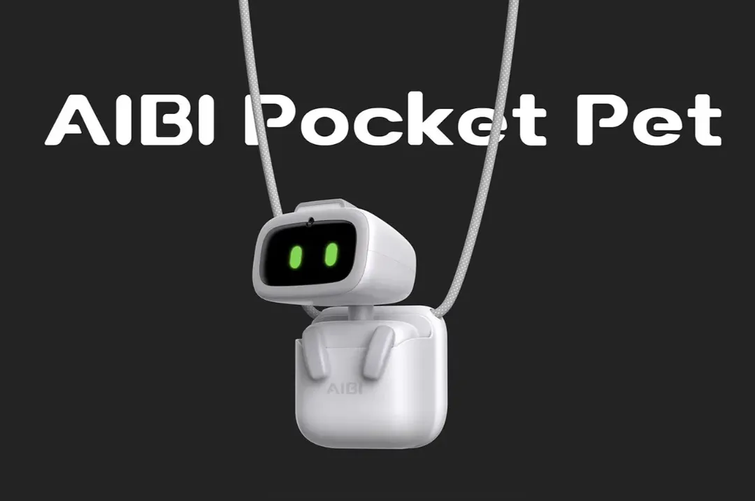 ربات هوشمند جیبی AIBI از ChatGPT  پشتیبانی می کند